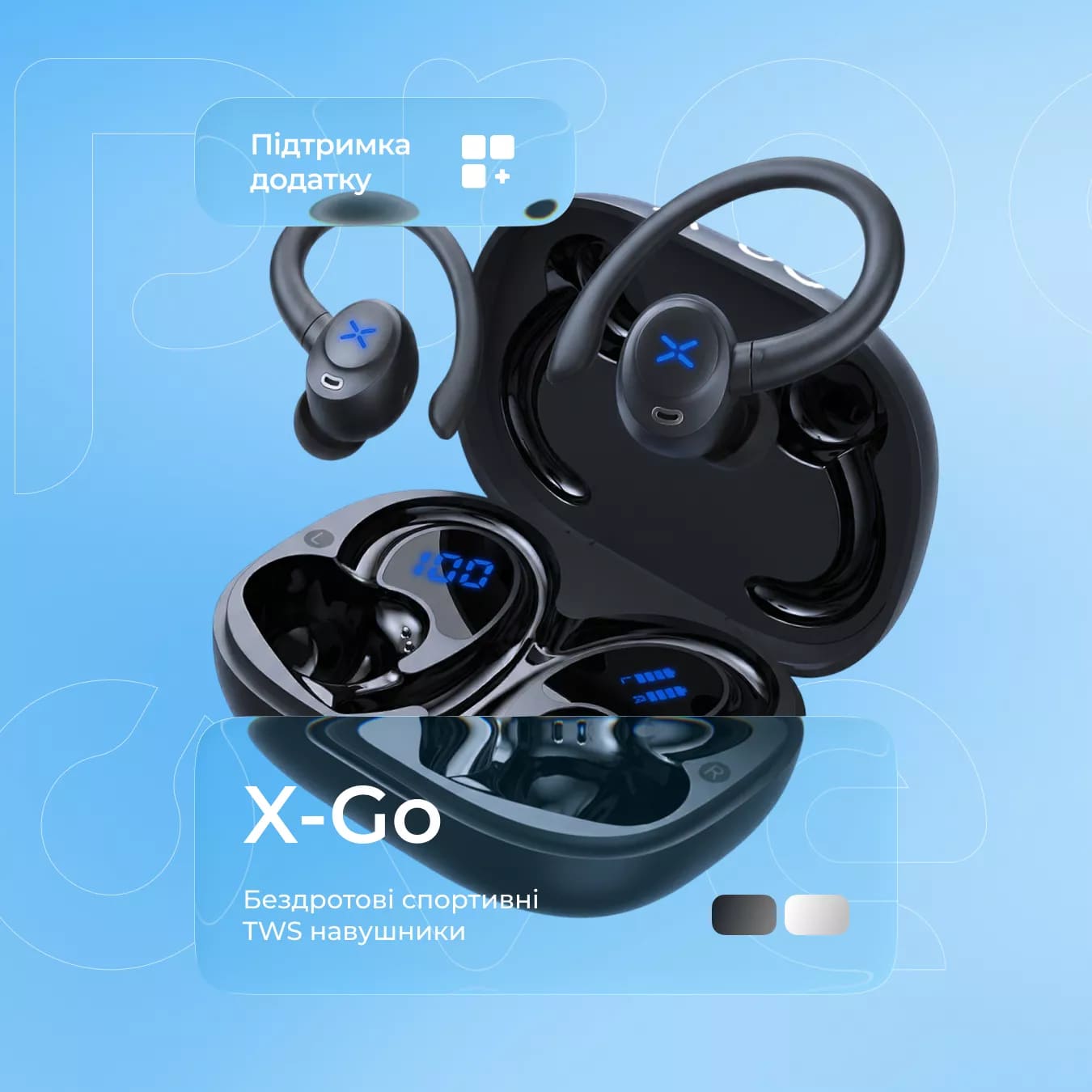 Спортивна ергономіка, вологозахист IPX5 та повна інтеграція з додатком